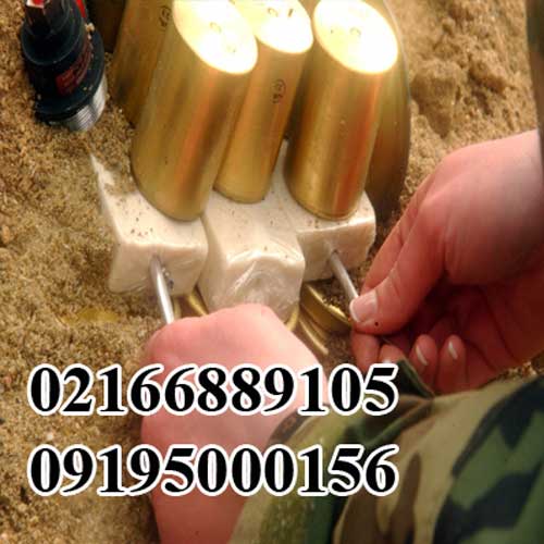 ماده منفجره سی 4