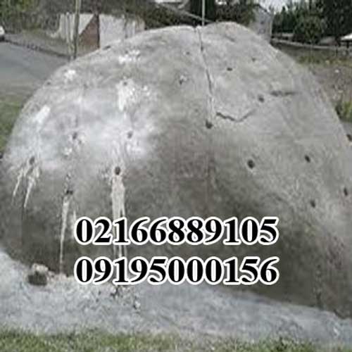 نحوه شکستن ساروج