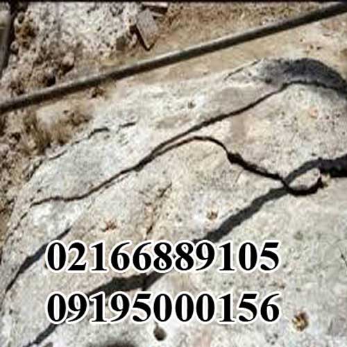 طرز تهیه کتراک