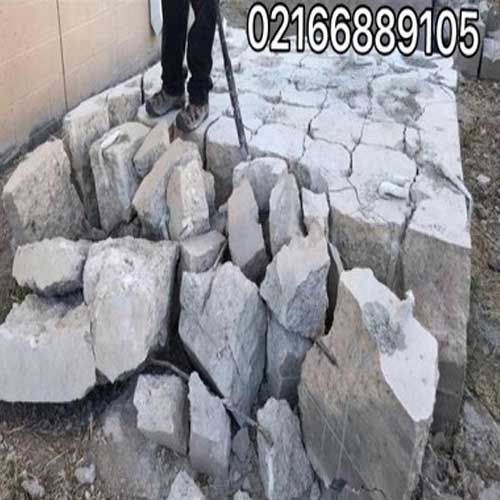 میزان مصرف کتراک