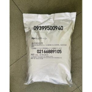 کتراک ژاپنی