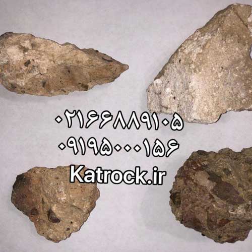 آشنایی با ساروج