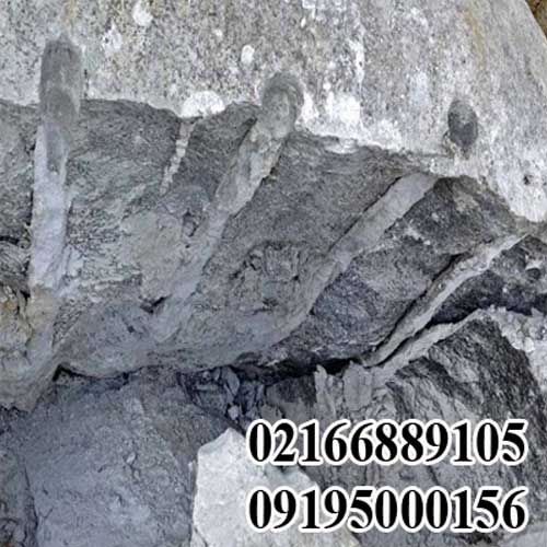 کتراک تابستانی