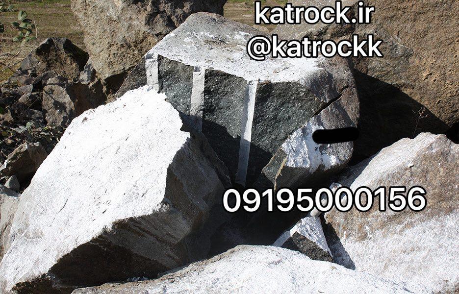 انواع کتراک