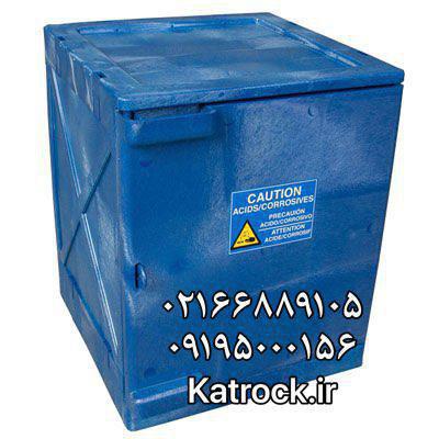 اسید قوی ساروج