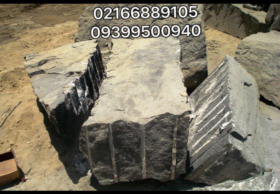 اموزش استفاده از کتراک