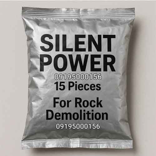 سایلنت پاور 15 عددی