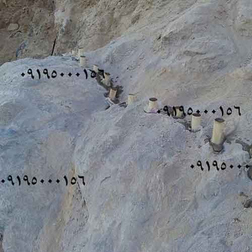 کتراک را از کجا تهیه کنیم