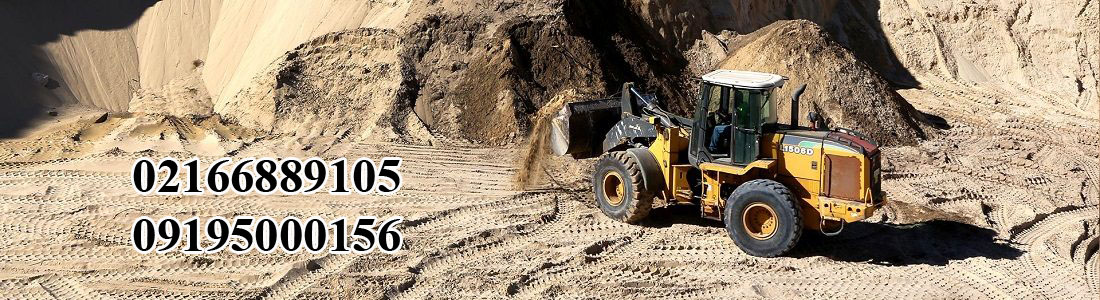 نحوه ی متلاشی کردن سنگ